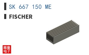 SK 667 150 ME