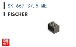 SK 667 37,5 ME
