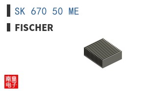 SK 670 50 ME