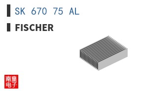 SK 670 75 AL