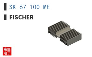 SK 67 100 ME