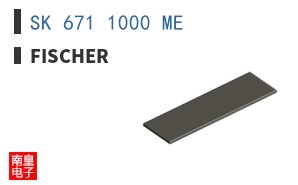 SK 671 1000 ME