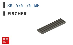 SK 675 75 ME
