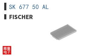 SK 677 50 AL