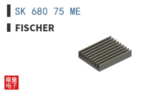 SK 680 75 ME