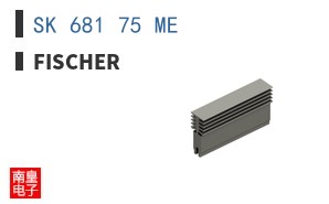 SK 681 75 ME