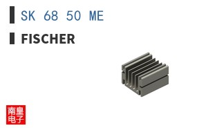 SK 68 50 ME
