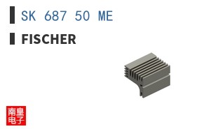 SK 687 50 ME