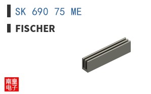 SK 690 75 ME