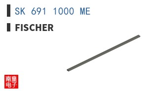 SK 691 1000 ME
