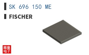 SK 696 150 ME