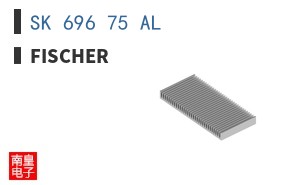 SK 696 75 AL