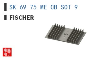 SK 69 75 ME CB SOT 9