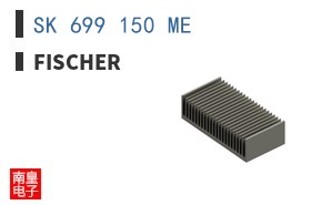 SK 699 150 ME