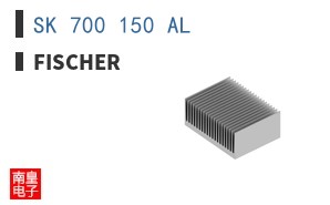 SK 700 150 AL