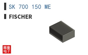 SK 700 150 ME