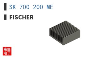 SK 700 200 ME