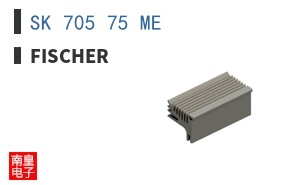 SK 705 75 ME