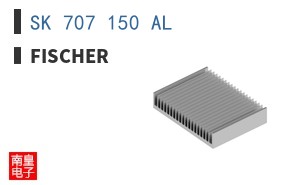 SK 707 150 AL