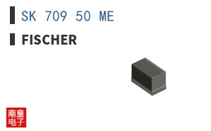SK 709 50 ME