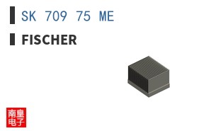 SK 709 75 ME