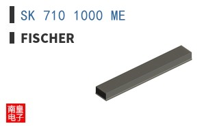 SK 710 1000 ME