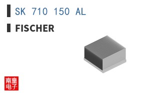 SK 710 150 AL