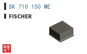 SK 710 150 ME