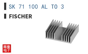 SK 71 100 AL TO 3