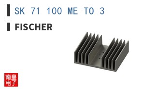 SK 71 100 ME TO 3