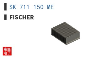 SK 711 150 ME