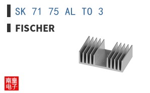 SK 71 75 AL TO 3