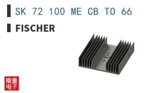 SK 72 100 ME CB TO 66