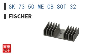 SK 73 50 ME CB SOT 32