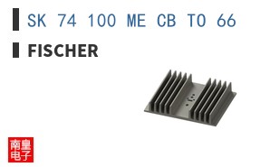 SK 74 100 ME CB TO 66