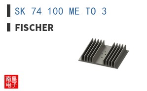 SK 74 100 ME TO 3