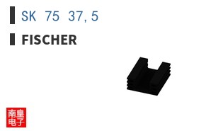 SK 75 37,5
