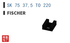 SK 75 37,5 TO 220