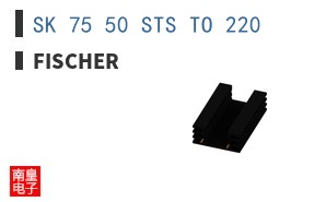 SK 75 50 STS TO 220