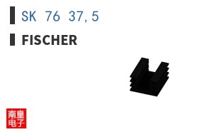 SK 76 37,5
