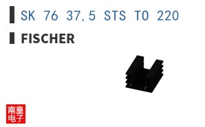 SK 76 37,5 STS TO 220