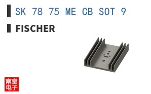 SK 78 75 ME CB SOT 9