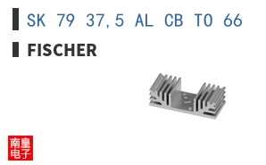 SK 79 37,5 AL CB TO 66