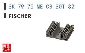 SK 79 75 ME CB SOT 32