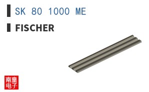 SK 80 1000 ME