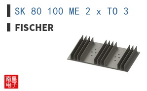 SK 80 100 ME 2 x TO 3