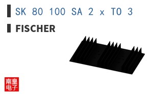 SK 80 100 SA 2 x TO 3