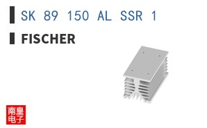 SK 89 150 AL SSR 1