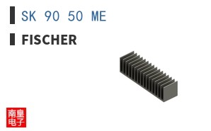 SK 90 50 ME