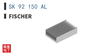 SK 92 150 AL